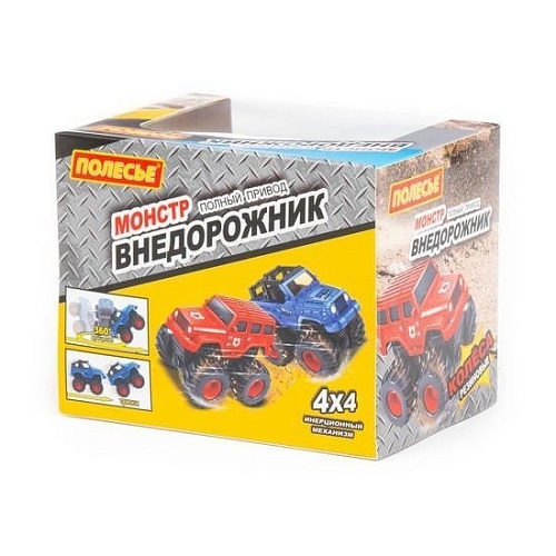 Полесье Монстр внедорожник-пикап инерционный 78803