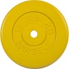 MB Barbell Стандарт 31 мм (1x15 кг, желтый)