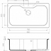 Кухонная мойка Omoikiri Maru 86-CH [4993242]