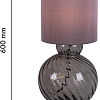 Настольная лампа Favourite Ortus 4268-1T