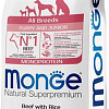 Сухой корм для собак Monge All Breeds Puppy &amp; Junior Monoprotein Beef with Rice (для щенков всех пород с говядиной и рисом) 12 кг