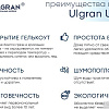 Кухонная мойка Ulgran U-101 (344 ультра-черный)