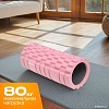 Набор для йоги Sundays Fitness Валик IR97435B + Коврик IR97506 (розовый, серый)