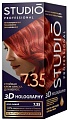 Крем-краска для волос Studio Professional 3D Holography 7.35 Ярко-рыжий