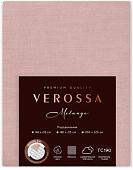 Постельное белье Verossa 200x220 776130 (Melange Desert Rose)