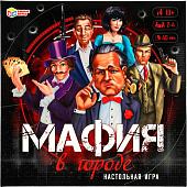 Настольная игра Умные игры Мафия в городе 4680107974327