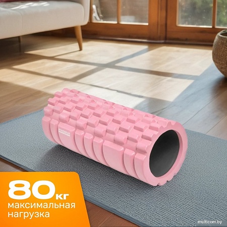 Набор для йоги Sundays Fitness Валик IR97435B + Коврик IR97506 (розовый, серый)