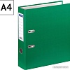 Папка-регистратор OfficeSpace AFbv70-2-730/162577 (зеленый)