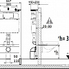 Унитаз Roca Dama Senso 893104090