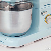 Кухонный комбайн Ariete Gourmet Pro 1596/01