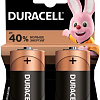 Батарейки DURACELL LR20/MN1300 2BP