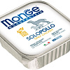 Сухой корм для собак Monge Monoprotein паштет из курицы, ламистер (150 г)