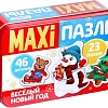 Набор пазлов Puzzle Time Веселый Новый год 4868653 (46 эл)
