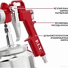 Краскопульт P.I.T. PSG1000-A1