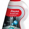 Средство для ванных комнат Ravak AntiCalc (300 мл)