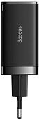 Сетевое зарядное Baseus GaN5 Pro Fast Charger 2C+U 65W (черный)