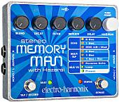 Гитарная педаль Electro-Harmonix Stereo Memory Man w/Hazarai
