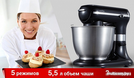 Планетарный миксер Hiberg MP 1255 B