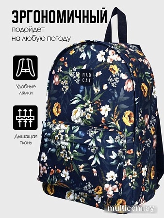 MADCAT Цветы темные MC-BP-FD