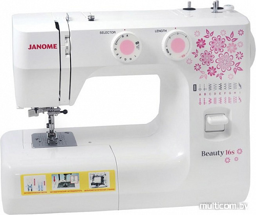 Швейная машина Janome Beauty 16s