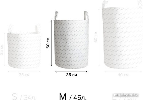 Корзина JoyArty Прочная сетка gaba_4684