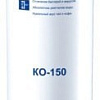 Мембранный элемент АКВАФОР KO-150
