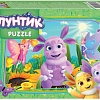 Мозаика/пазл Step Puzzle Лунтик new 1 91432 (35 эл)