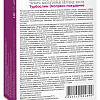 Эвалар Турбослим экспресс-похудение (18капсул, 3саше)