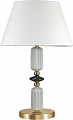 Настольная лампа Odeon Light 4861/1TC Candy