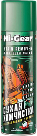 Hi-Gear Сухая химчистка 510 г HG5204