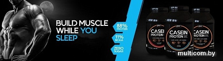 QNT Casein Protein (тутти фрутти, 908 г)