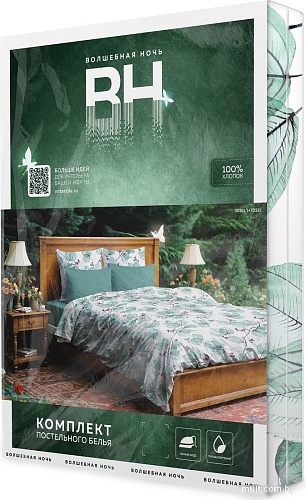 Постельное белье Волшебная ночь Springtime 1.5сп ВН 1501 30161/1+70235