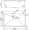 Кухонная мойка Roxen Simple 560220-70B