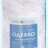 Одеяло АртПостель Лебяжий пух 2684 140x205