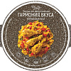 Кастрюля Elan Gallery Гармония вкуса 120433 (коричневый опал)