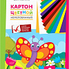 Картон для рисования ArtSpace Бабочка цветной Нкн24-8_28656 (24 л)