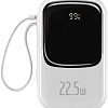 Внешний аккумулятор Baseus Qpow Pro with cable Type-C built-in 22.5W 20000mAh (белый)
