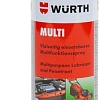 Средство для наружного применения Wurth Multi 400 мл