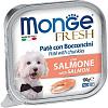 Сухой корм для собак Monge Fresh с лососем, ламистер (100 г)