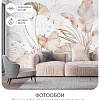 Фотообои Citydecor Цветы и Растения 170 300x260
