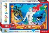 Пазл Step Puzzle Русалочка 78100 (560 эл)
