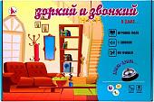 Настольная игра ILikeGift Зоркий и звонкий. В доме Р494439