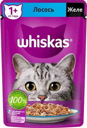 Пресервы Whiskas Желе с лососем 75 г