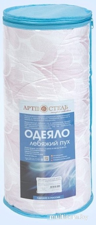 Одеяло АртПостель Лебяжий пух 2684 140x205