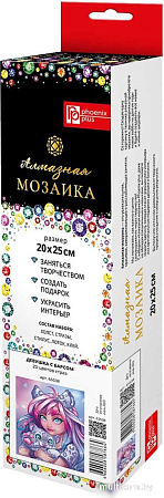 Феникс+ Девушка с барсом 65538