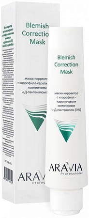 Aravia Маска-корректор хлорофилл-каротиновым комплексом и Д-пантенолом