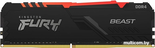 Оперативная память Kingston FURY Beast RGB 4x16GB DDR4 PC4-25600 KF432C16BB1AK4/64
