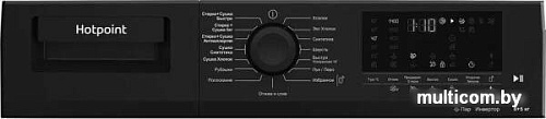 Hotpoint-Ariston WD 8548 C7S VBW