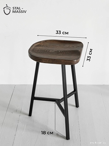 Табурет Stal-Massiv PopART-65 (дуб мореный/черный)