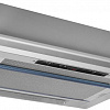 Кухонная вытяжка Exiteq Retracta 502 Inox